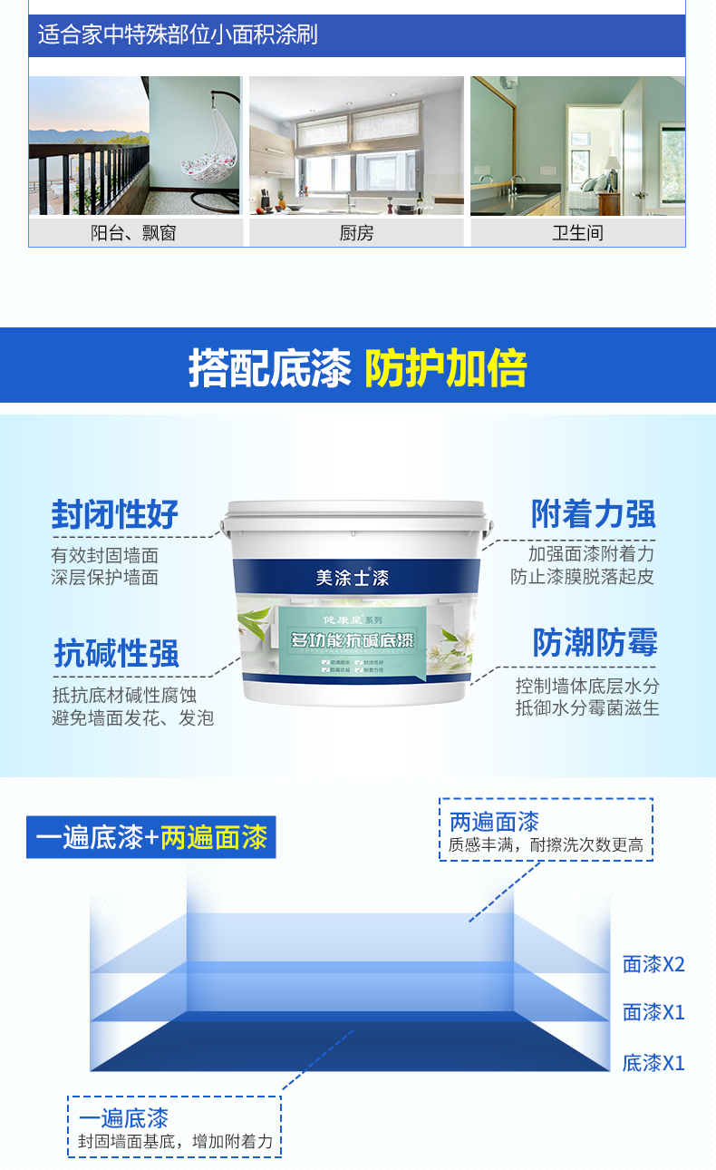 20220721180011_15787 bevictor伟德官网-韦德官方网站