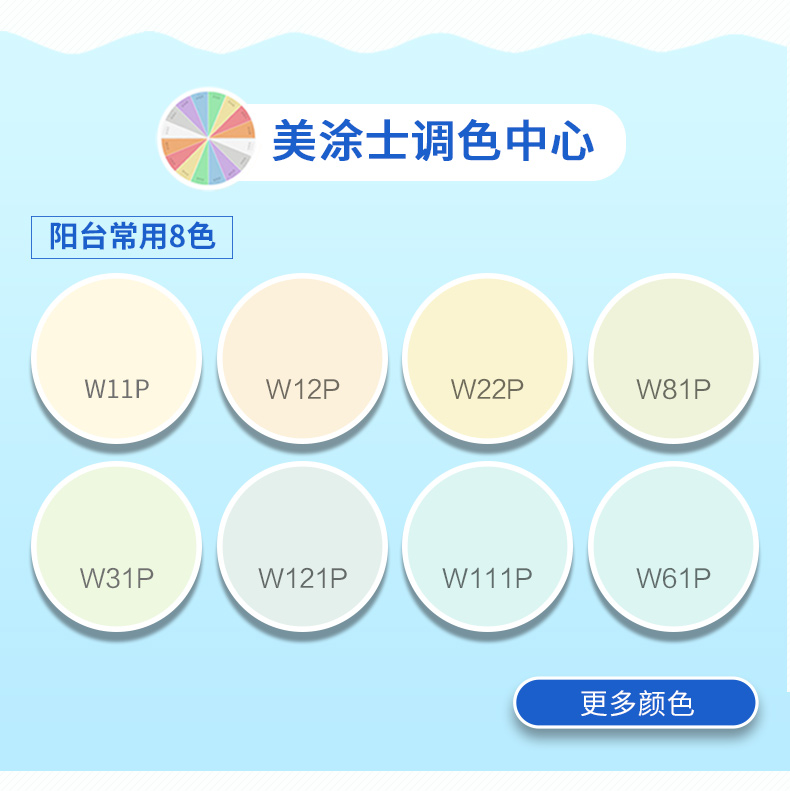 20220721180013_92048 bevictor伟德官网-韦德官方网站