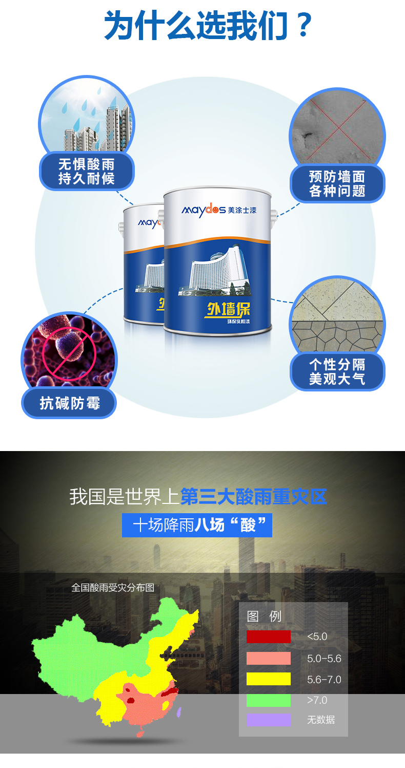 20220722093505_85780 bevictor伟德官网-韦德官方网站