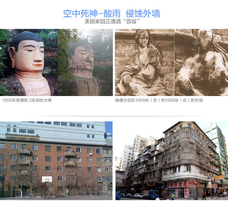 20220722093506_47935 bevictor伟德官网-韦德官方网站