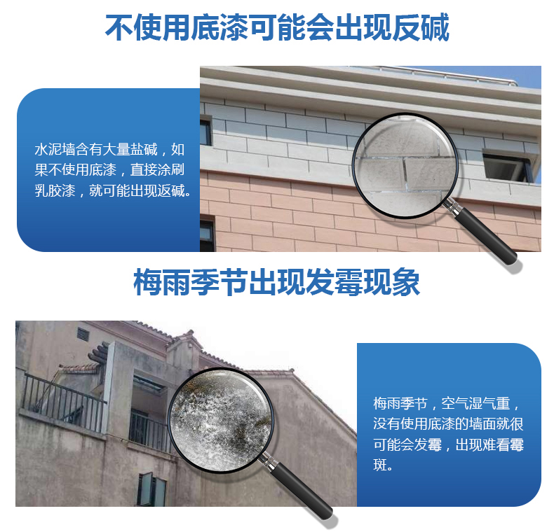 20220722093510_98162 bevictor伟德官网-韦德官方网站