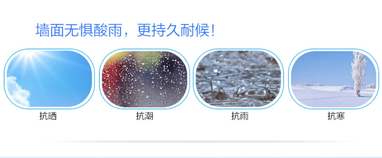 20220722094200_47817 bevictor伟德官网-韦德官方网站