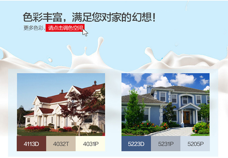 20220722094202_62723 bevictor伟德官网-韦德官方网站