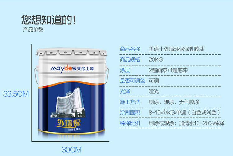 20220722094203_52217 bevictor伟德官网-韦德官方网站