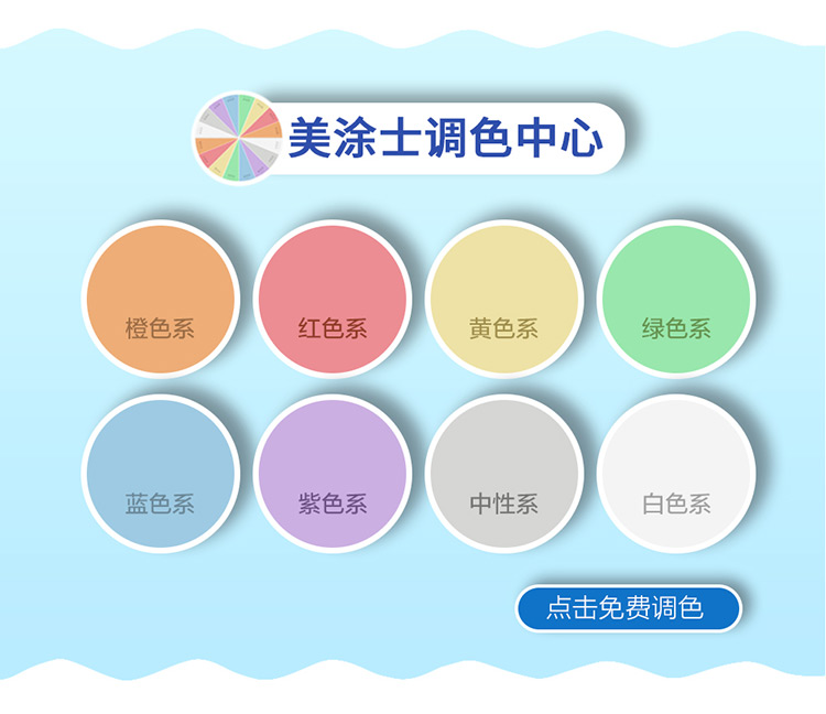bevictor伟德官网-韦德官方网站