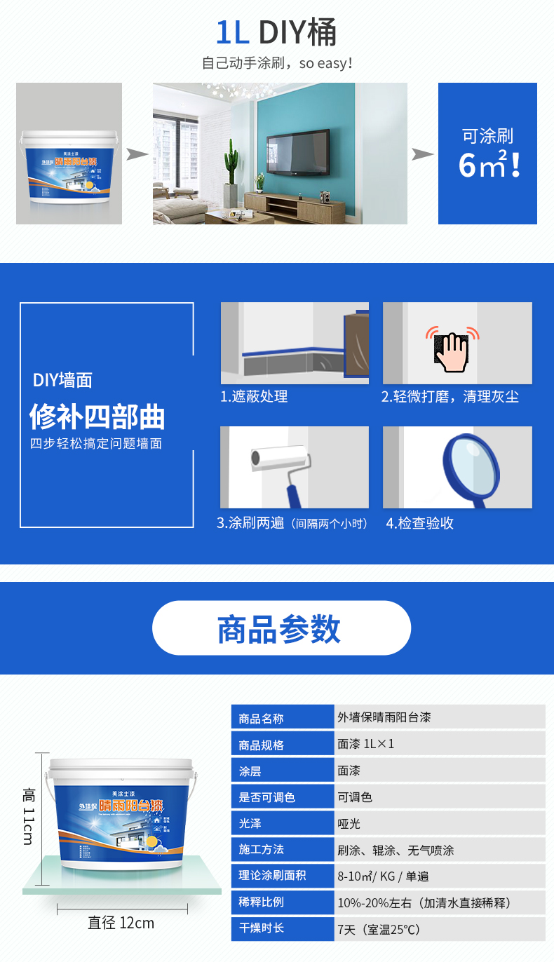 20220722095410_47867 bevictor伟德官网-韦德官方网站