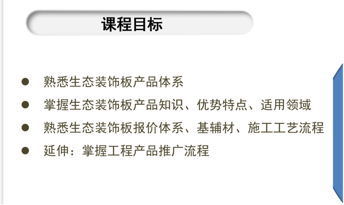 20220922191434_80716 bevictor伟德官网-韦德官方网站