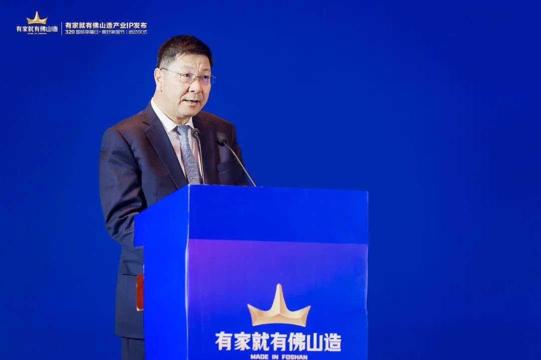 20230328093608_24993 bevictor伟德官网-韦德官方网站