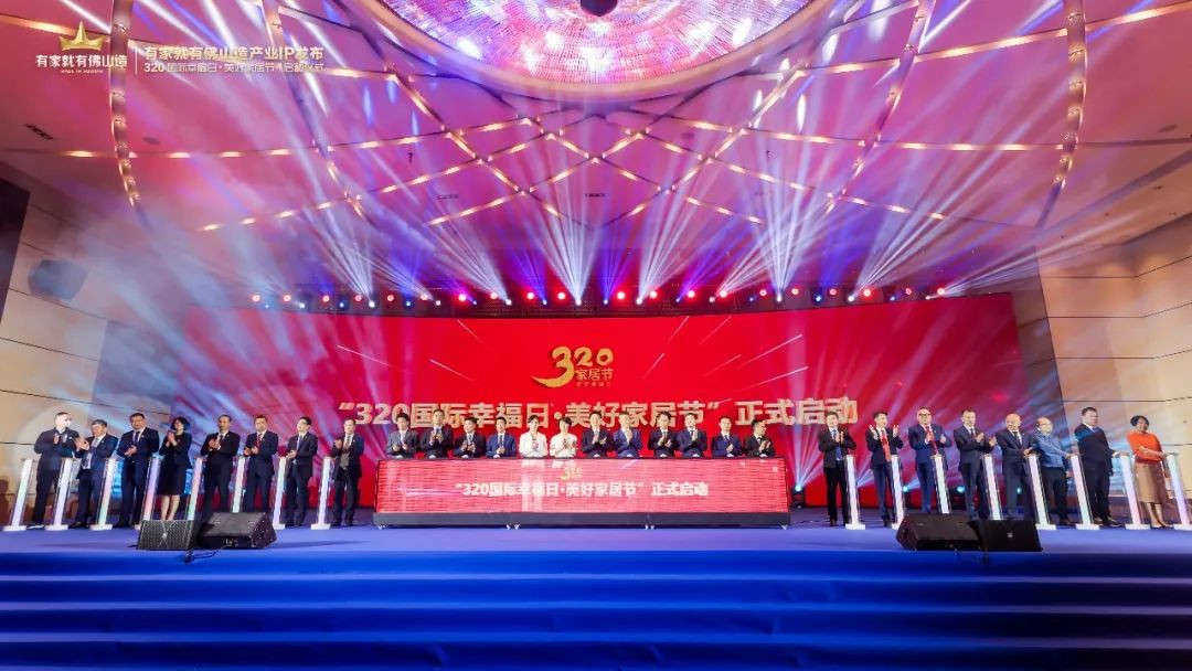 20230328093645_20239 bevictor伟德官网-韦德官方网站