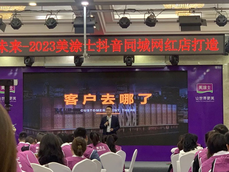 20230419162548_25751 bevictor伟德官网-韦德官方网站
