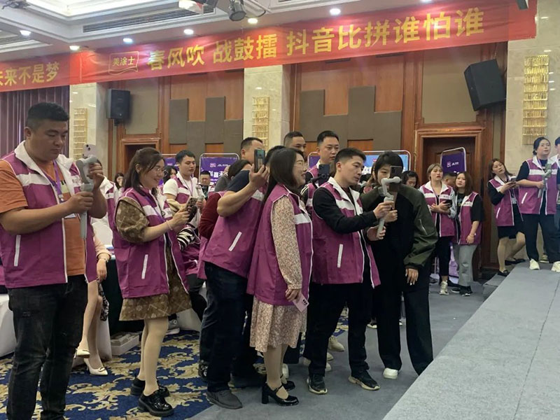 20230419162928_74096 bevictor伟德官网-韦德官方网站