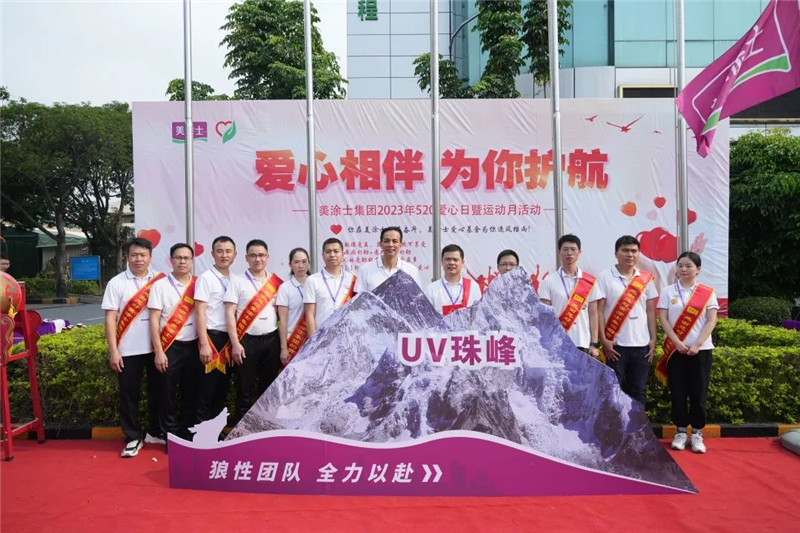bevictor伟德官网-韦德官方网站