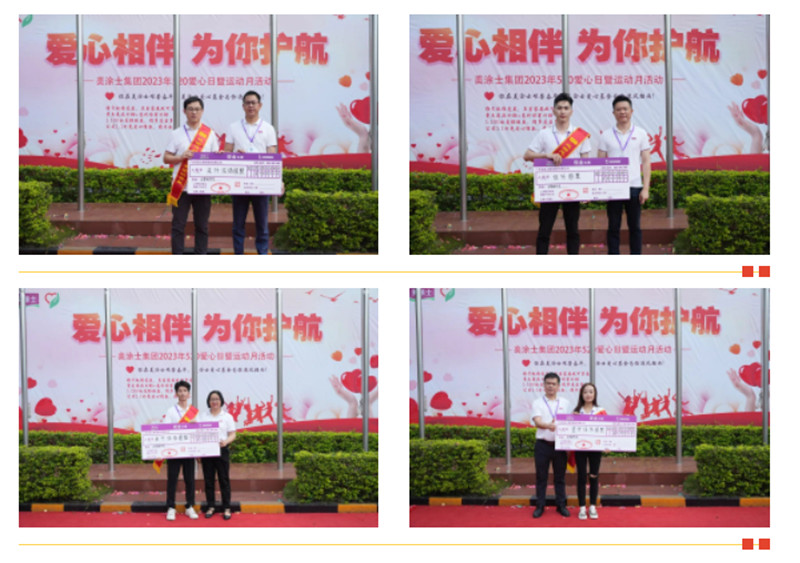 bevictor伟德官网-韦德官方网站