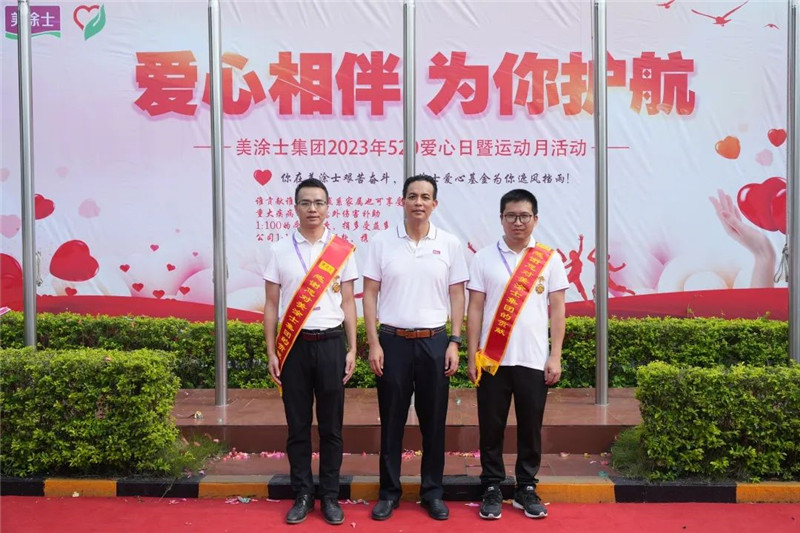 bevictor伟德官网-韦德官方网站