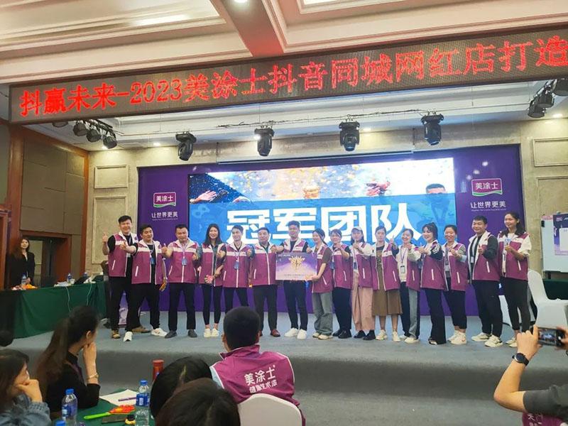 bevictor伟德官网-韦德官方网站