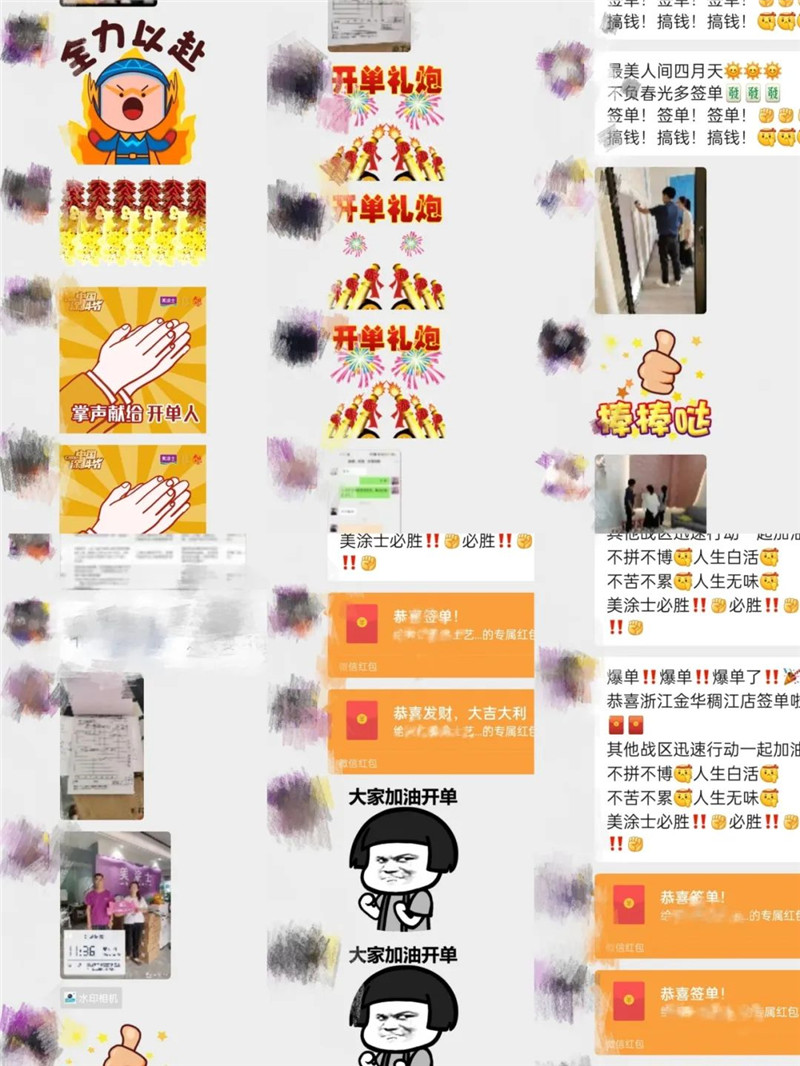 bevictor伟德官网-韦德官方网站