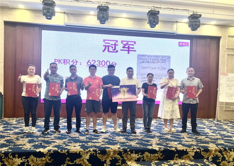 bevictor伟德官网-韦德官方网站