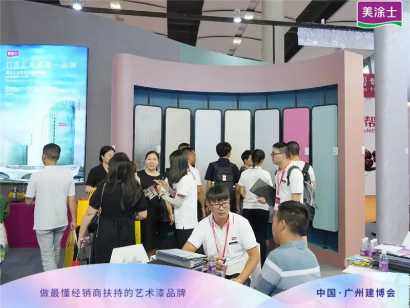 bevictor伟德官网-韦德官方网站
