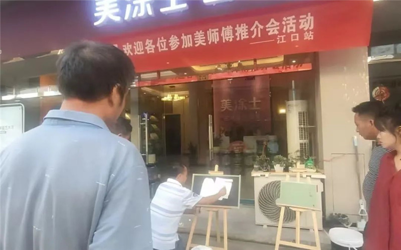 bevictor伟德官网-韦德官方网站
