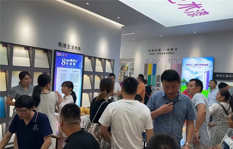 bevictor伟德官网-韦德官方网站