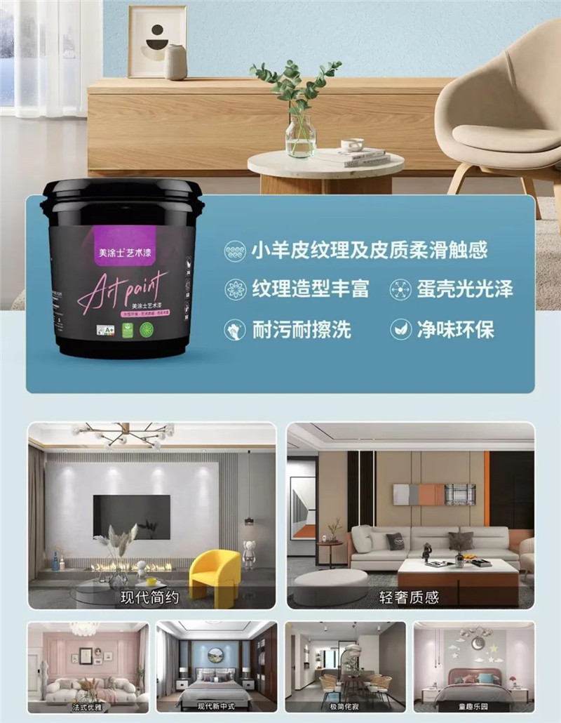 20230829094134_37403 bevictor伟德官网-韦德官方网站