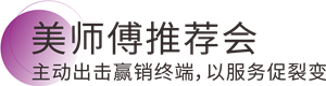 bevictor伟德官网-韦德官方网站