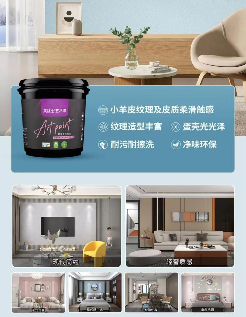 20230915143812_49267 bevictor伟德官网-韦德官方网站