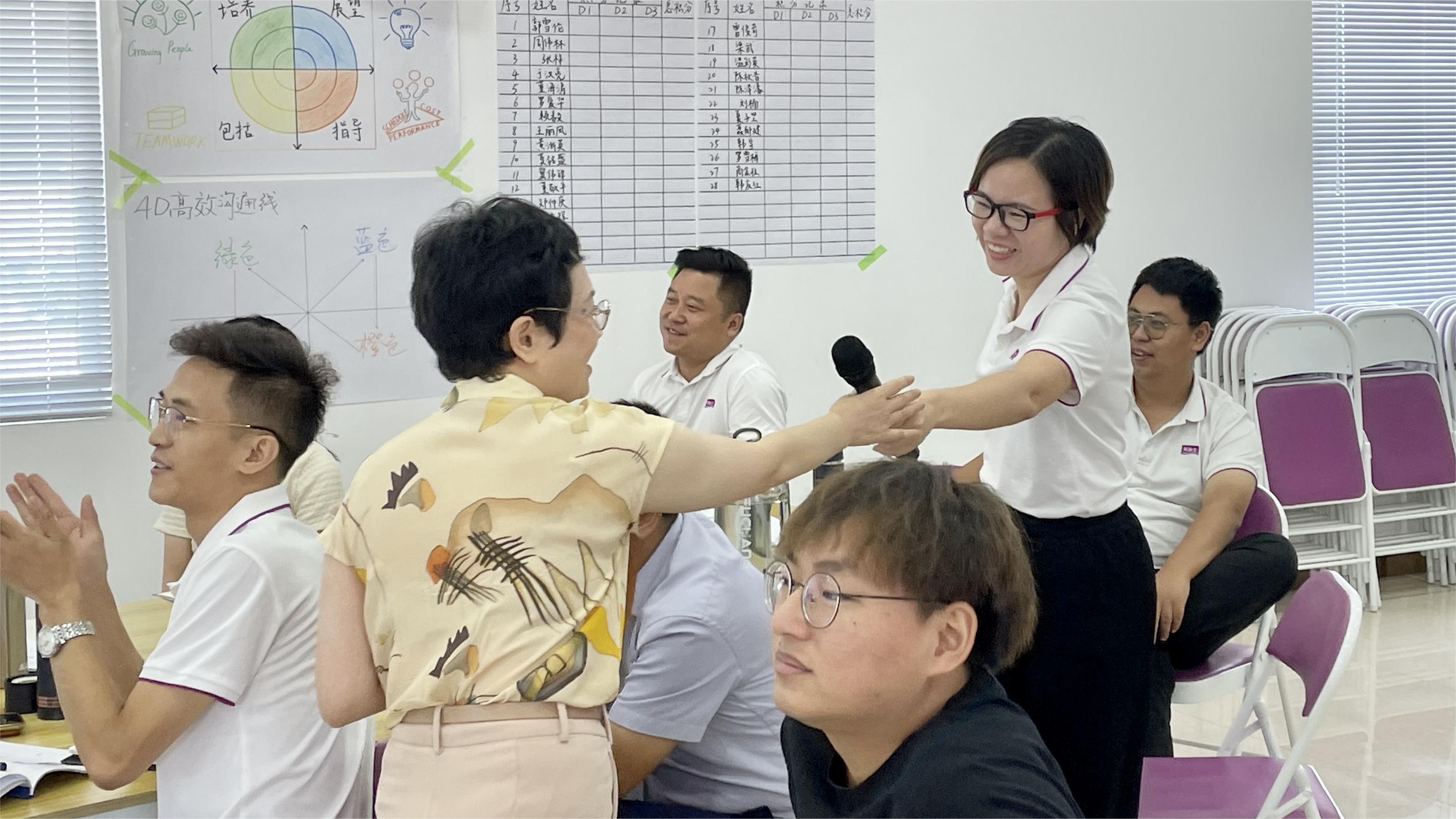 20231207062546_81493 bevictor伟德官网-韦德官方网站