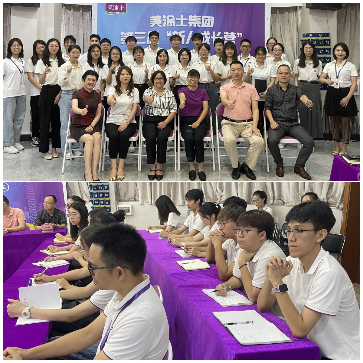 bevictor伟德官网-韦德官方网站