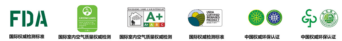 20240201023124_40126 bevictor伟德官网-韦德官方网站