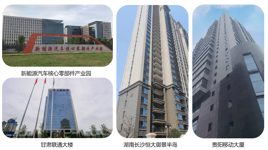 20240428030341_73432 bevictor伟德官网-韦德官方网站