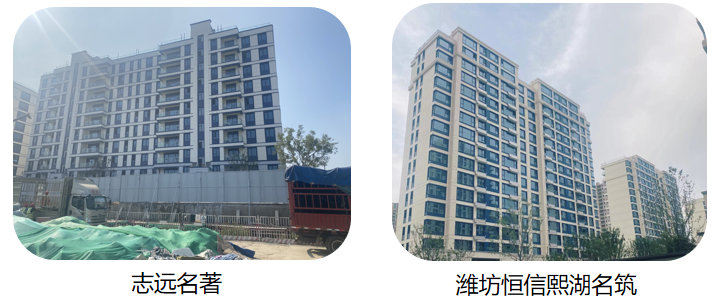 20240428032117_99756 bevictor伟德官网-韦德官方网站