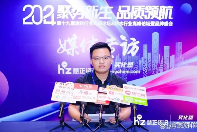 20240716060928_55605 bevictor伟德官网-韦德官方网站