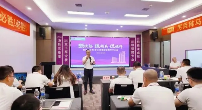 bevictor伟德官网-韦德官方网站
