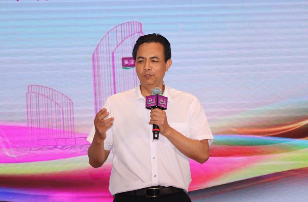 bevictor伟德官网-韦德官方网站