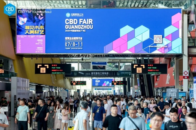 20250711192457_24243 bevictor伟德官网-韦德官方网站