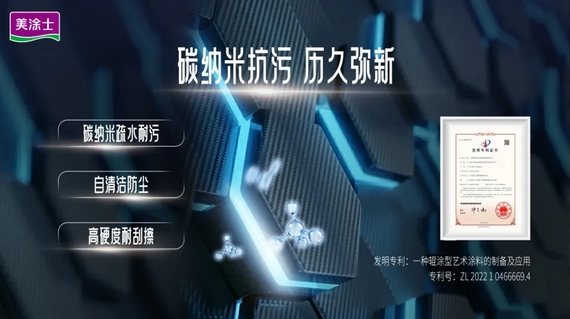 20250711193030_47828 bevictor伟德官网-韦德官方网站