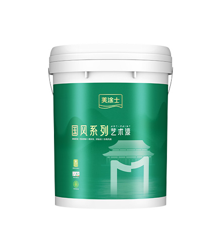 bevictor伟德官网莱姆石艺术漆