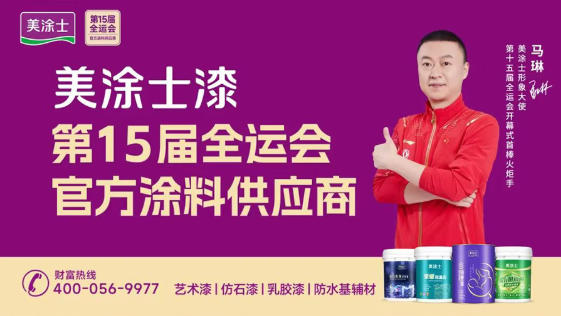 bevictor伟德官网-韦德官方网站