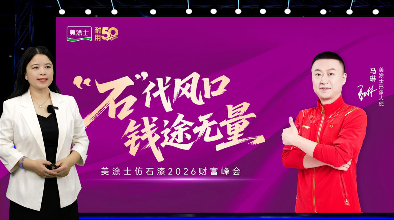 20260525151215_58337 bevictor伟德官网-韦德官方网站