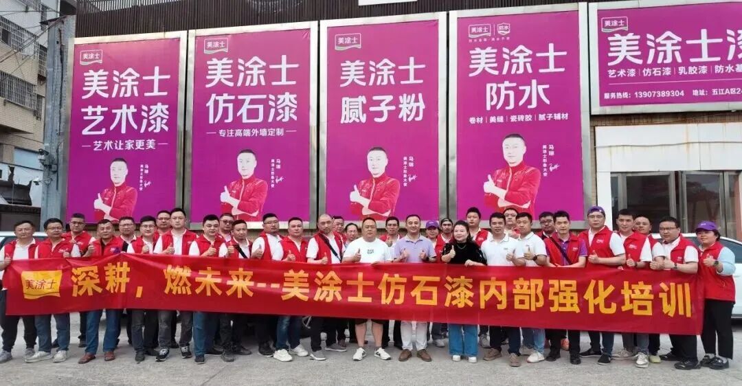20260525152346_97190 bevictor伟德官网-韦德官方网站