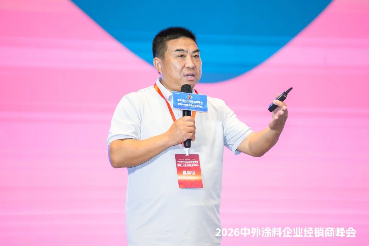 20260527135338_26246 bevictor伟德官网-韦德官方网站