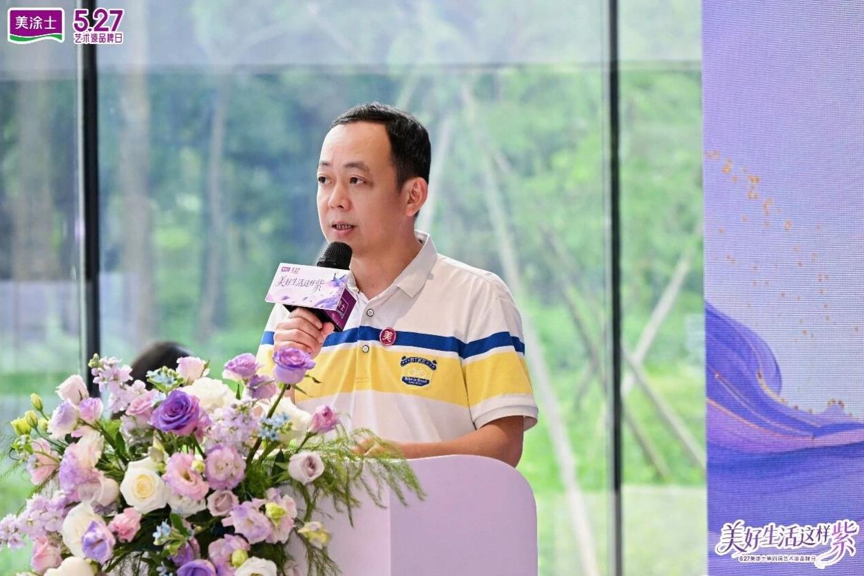 20260529155530_94539 bevictor伟德官网-韦德官方网站