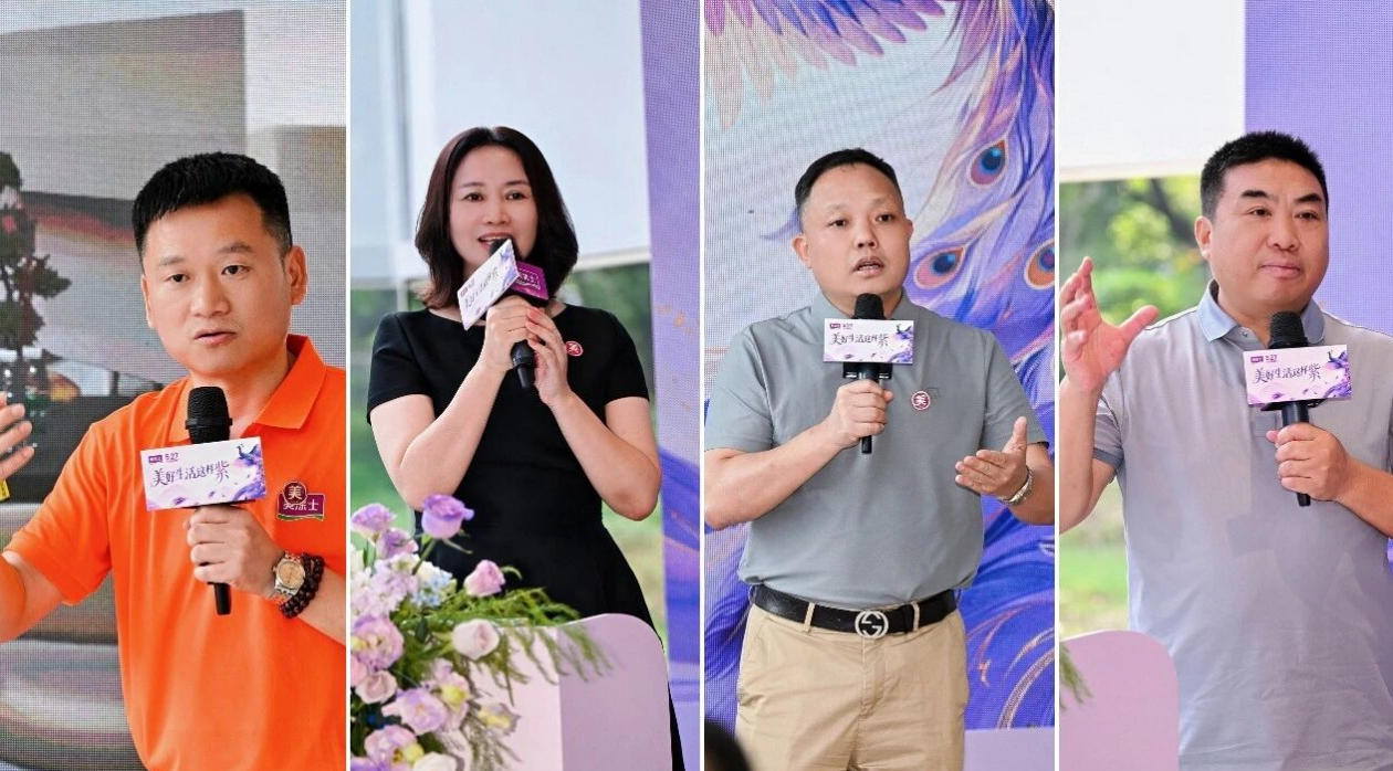 bevictor伟德官网-韦德官方网站
